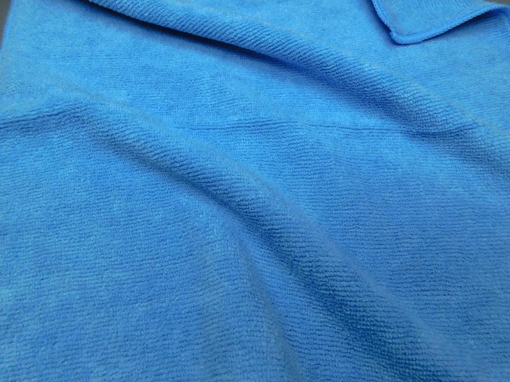 Microfibre Cloth Anti-Microbial (Blue)